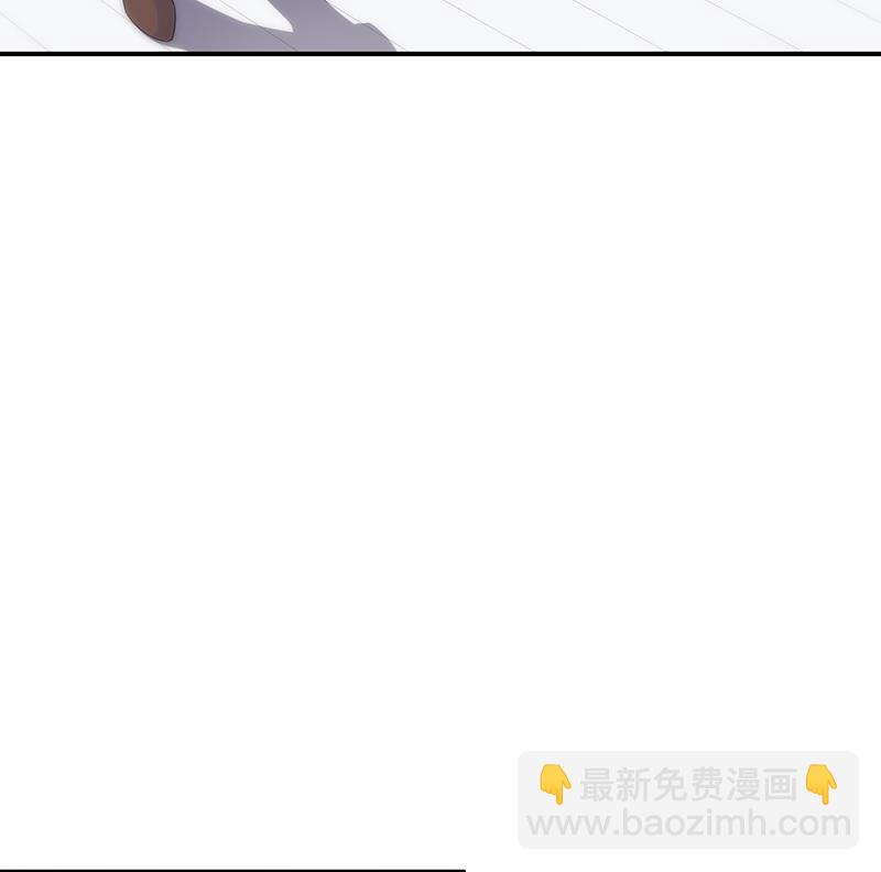 《惹上首席BOSS之千金归来》她出事，跟我有什么关系 第49页