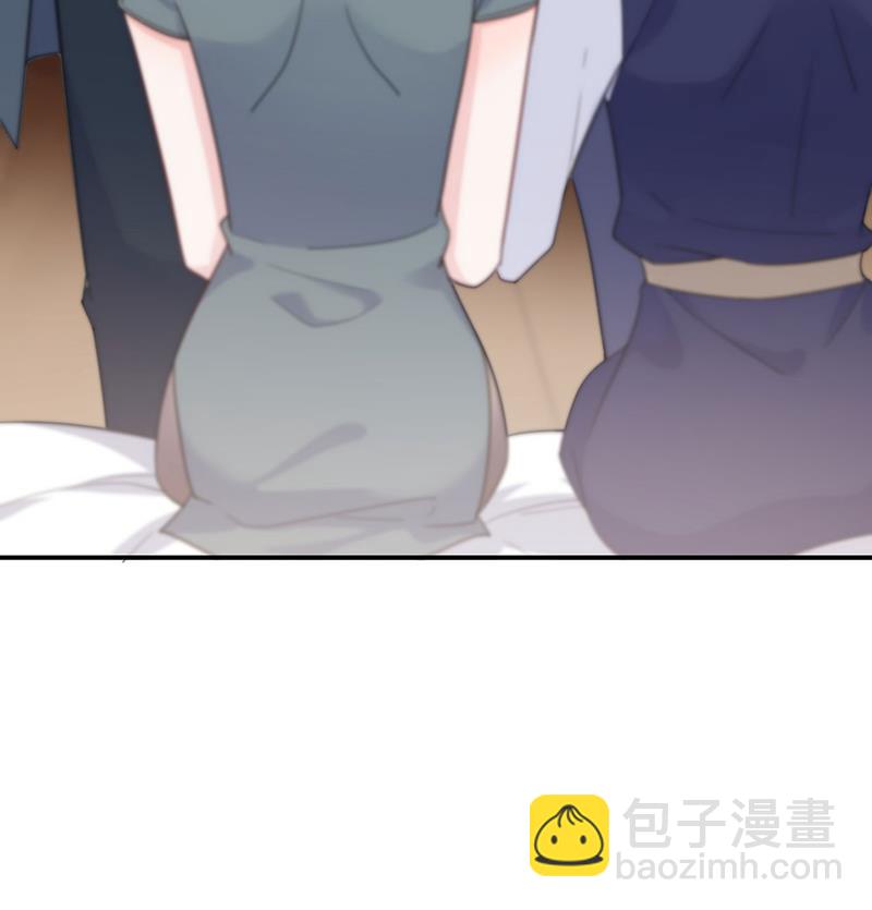 《惹上首席BOSS之千金归来》这里是医院啊 第21页