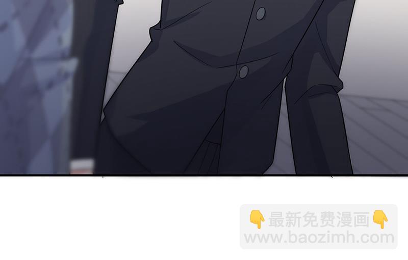 《惹上首席BOSS之千金归来》你俩，结婚！ 第15页