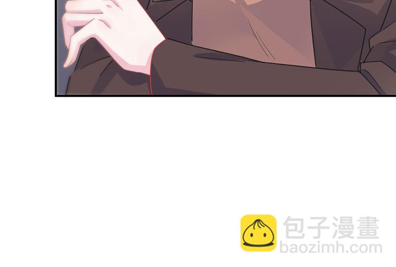 《惹上首席BOSS之千金归来》你俩，结婚！ 第30页