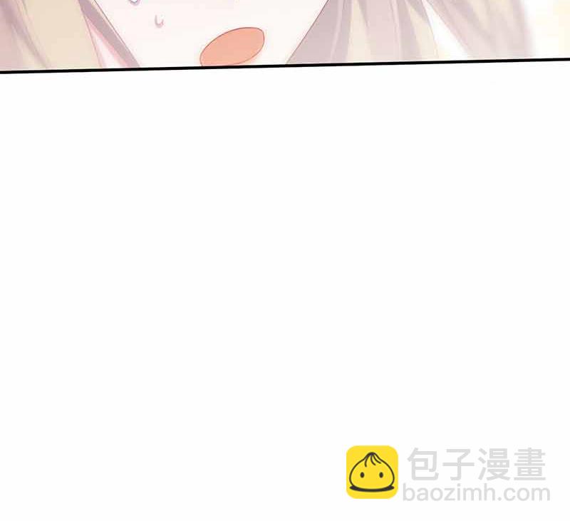 《惹上首席BOSS之千金归来》我杀人了！ 第14页