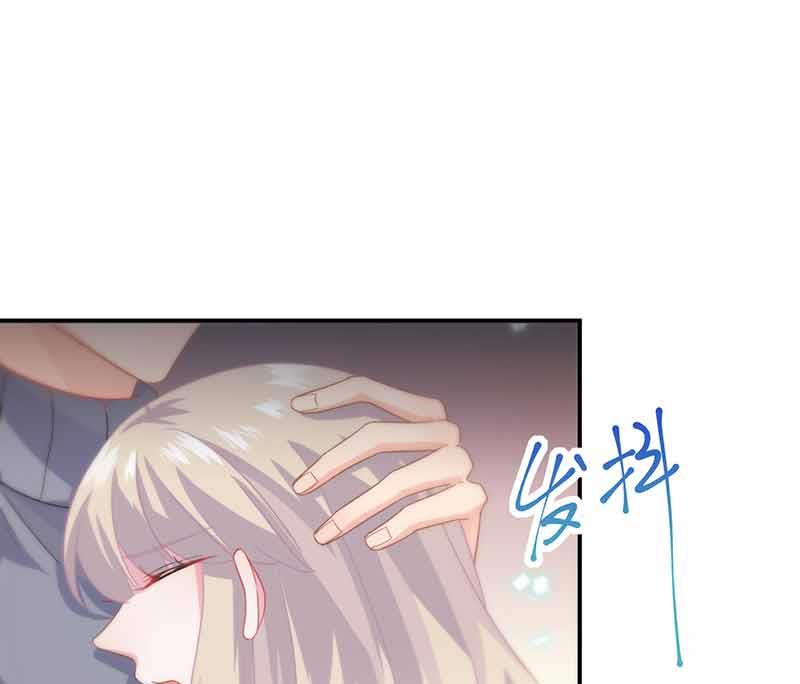 《惹上首席BOSS之千金归来》我杀人了！ 第30页