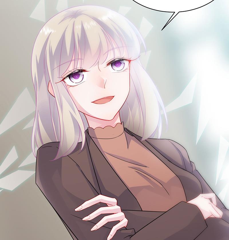 《惹上首席BOSS之千金归来》一人做事一人当！ 第7页