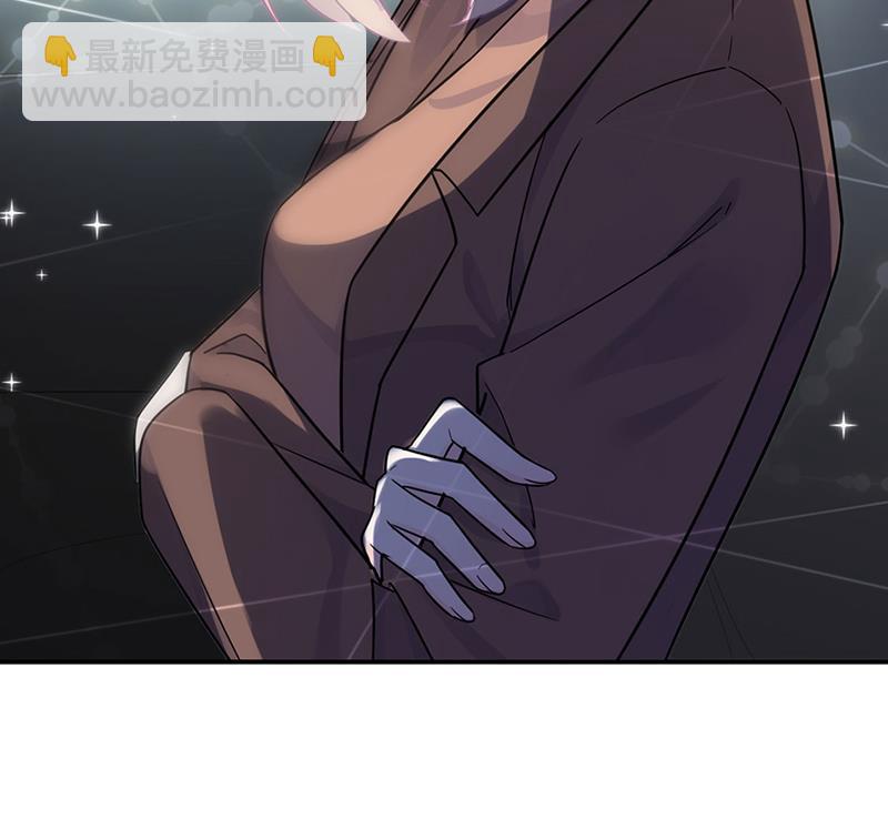 《惹上首席BOSS之千金归来》戒指 第12页