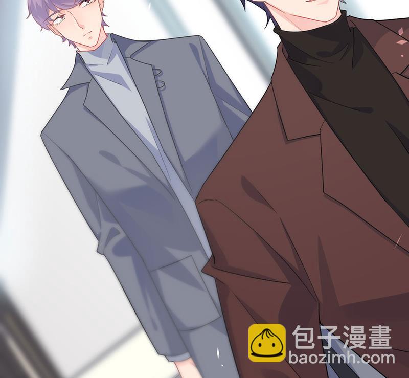 《惹上首席BOSS之千金归来》116 第19页