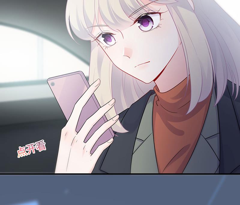 《惹上首席BOSS之千金归来》119 第32页