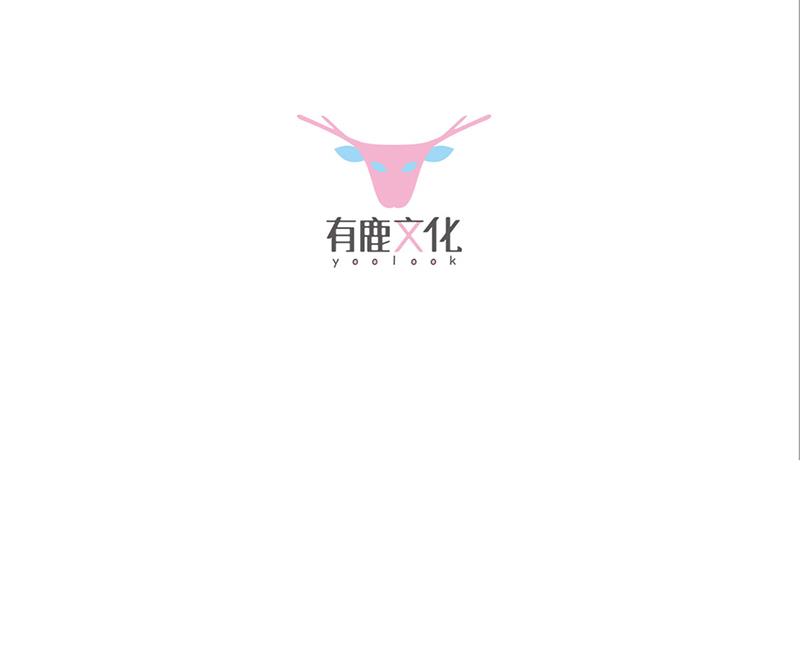 《惹上首席BOSS之千金归来》119 第3页