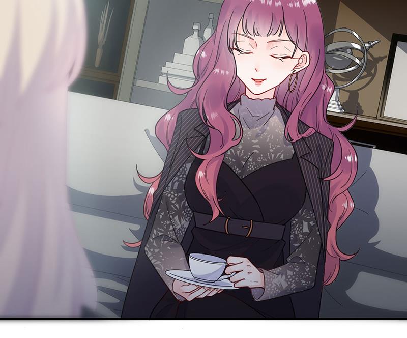 《惹上首席BOSS之千金归来》118 第16页