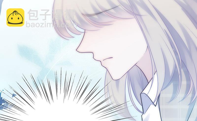 《惹上首席BOSS之千金归来》118 第42页
