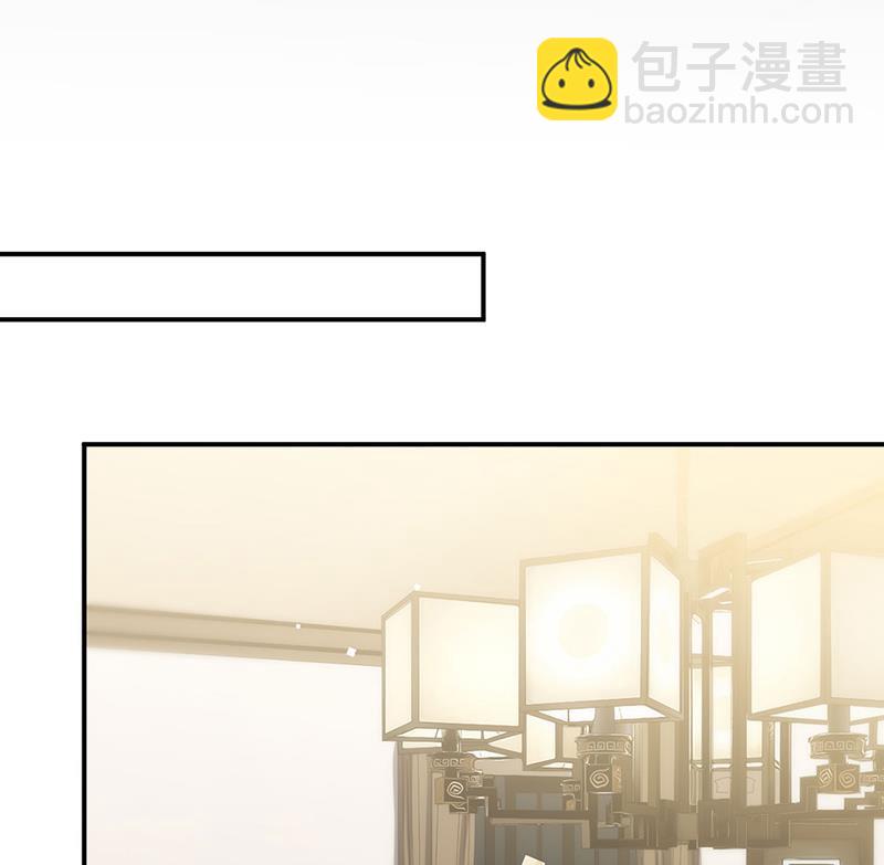 《惹上首席BOSS之千金归来》123 第36页