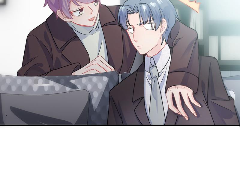 《惹上首席BOSS之千金归来》121 第11页