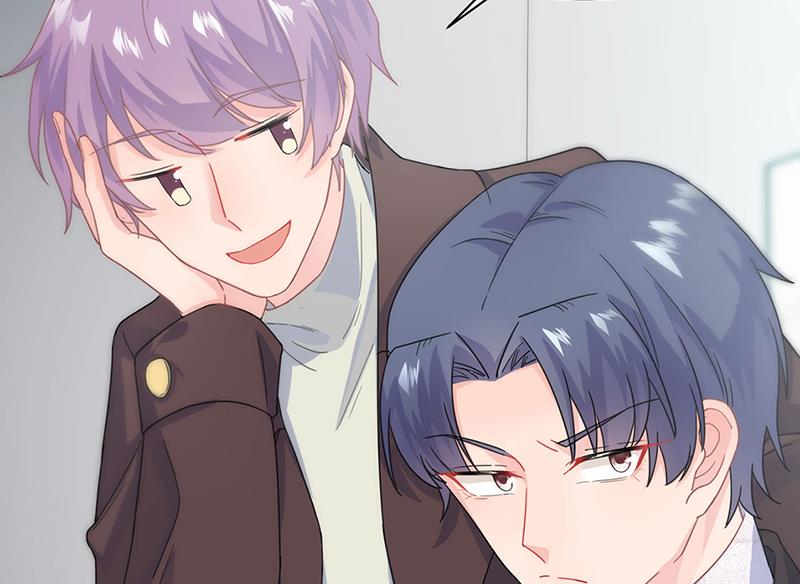 《惹上首席BOSS之千金归来》121 第17页