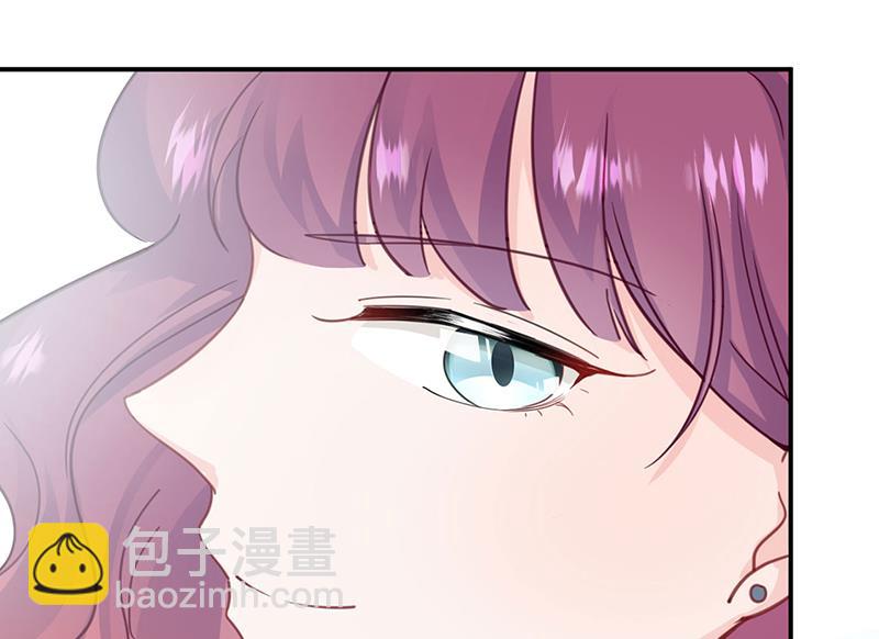 《惹上首席BOSS之千金归来》121 第46页