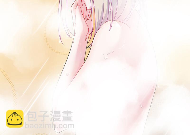 《惹上首席BOSS之千金归来》第126话 你没资格管！ 第47页