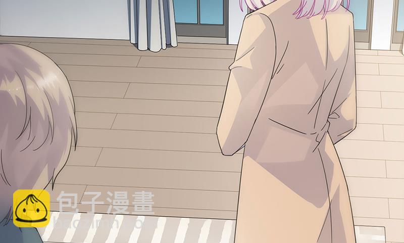 《惹上首席BOSS之千金归来》124 第10页
