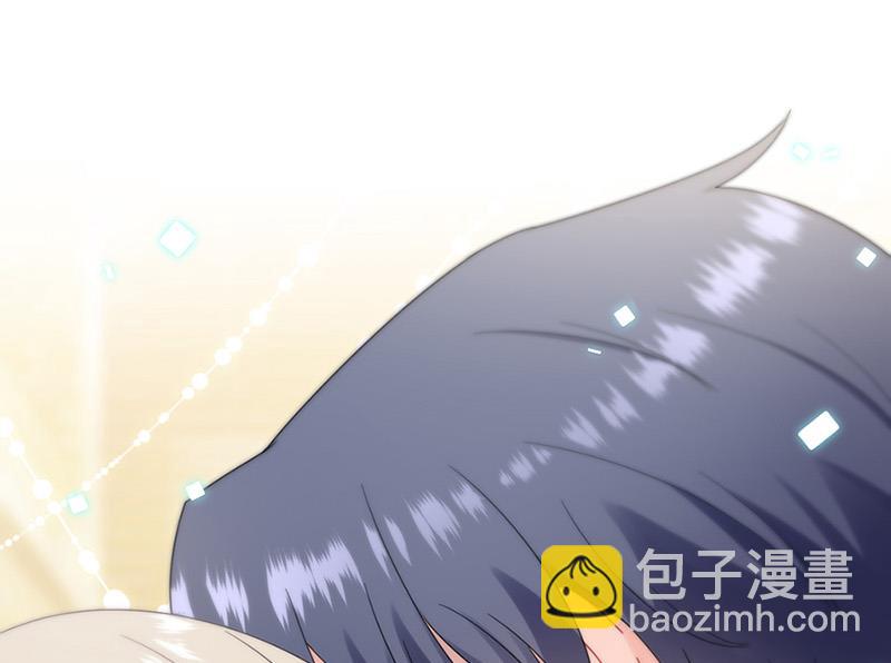 《惹上首席BOSS之千金归来》第125话 回公馆！ 第15页