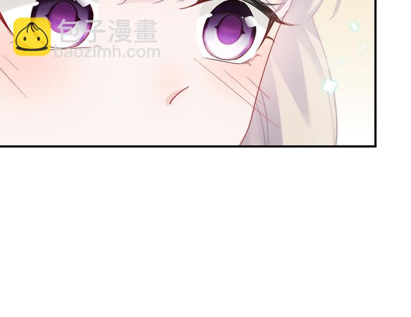 《惹上首席BOSS之千金归来》第125话 回公馆！ 第29页