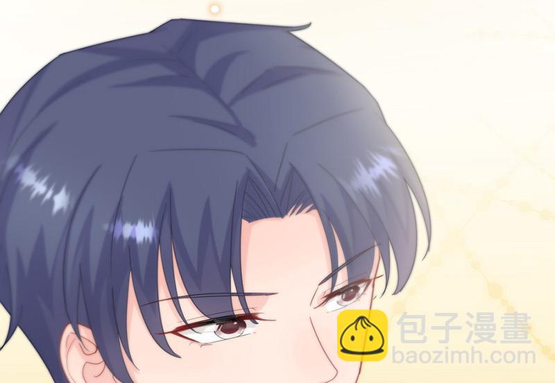 《惹上首席BOSS之千金归来》第125话 回公馆！ 第37页