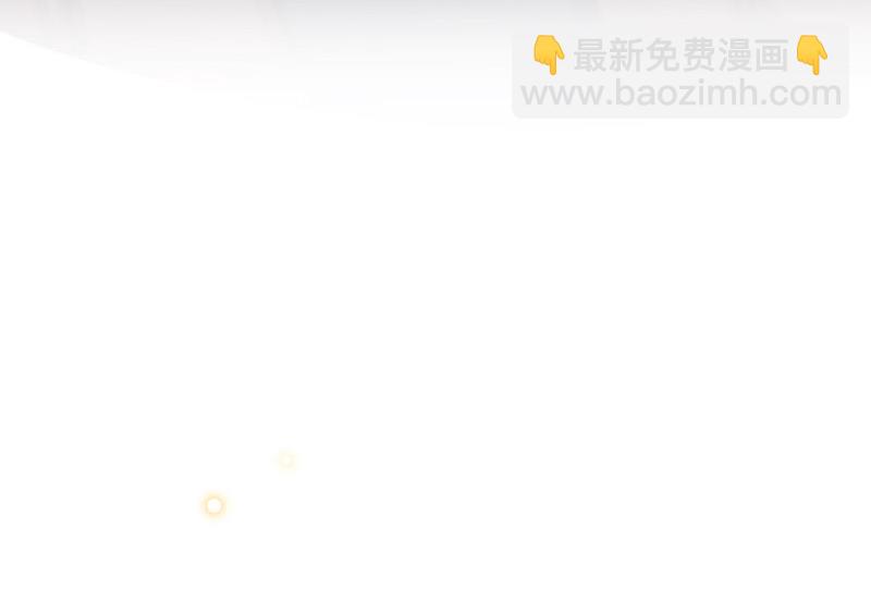 《惹上首席BOSS之千金归来》第125话 回公馆！ 第39页