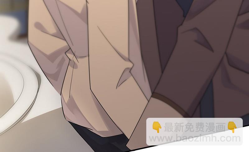 《惹上首席BOSS之千金归来》第125话 回公馆！ 第9页