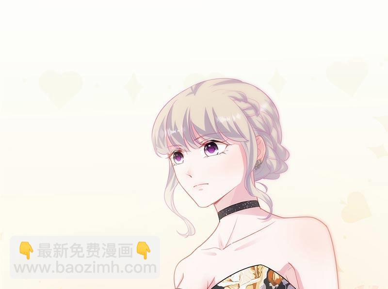 《惹上首席BOSS之千金归来》第131话 来听音乐会 第19页