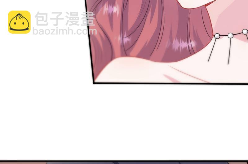 《惹上首席BOSS之千金归来》第131话 来听音乐会 第27页