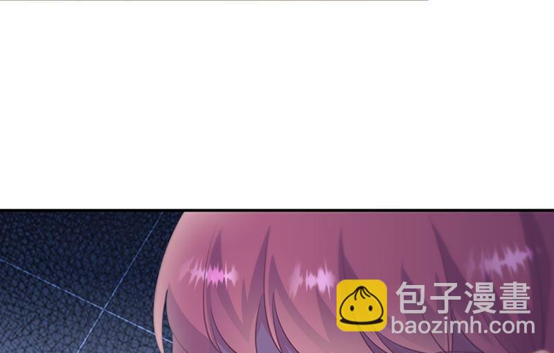《惹上首席BOSS之千金归来》第131话 来听音乐会 第49页