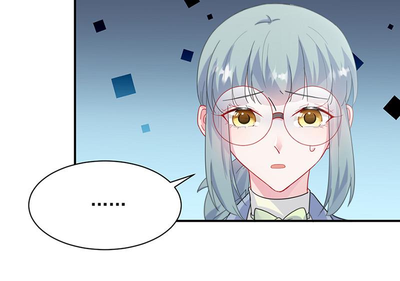 《惹上首席BOSS之千金归来》第128话 要挟 第19页