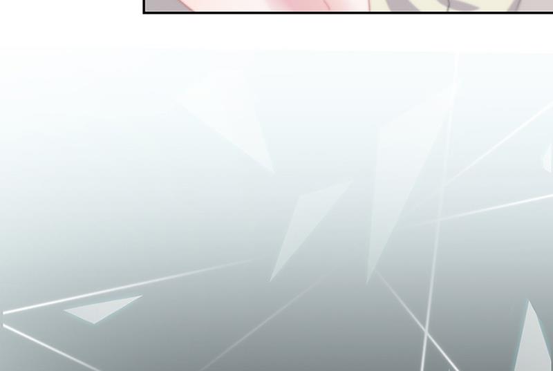 《惹上首席BOSS之千金归来》第128话 要挟 第39页