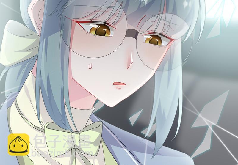 《惹上首席BOSS之千金归来》第128话 要挟 第41页