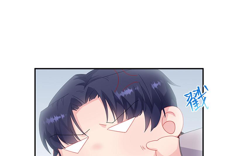 《惹上首席BOSS之千金归来》第128话 要挟 第49页
