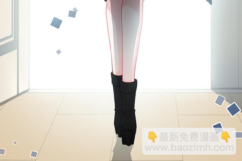 《惹上首席BOSS之千金归来》第129话 唐茵的选择 第44页