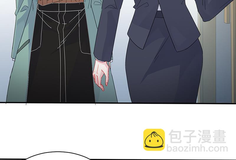 《惹上首席BOSS之千金归来》第129话 唐茵的选择 第50页