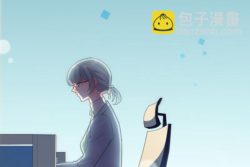 《惹上首席BOSS之千金归来》第129话 唐茵的选择 第8页