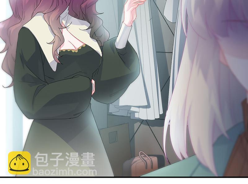《惹上首席BOSS之千金归来》第130话 只看我一人 第10页