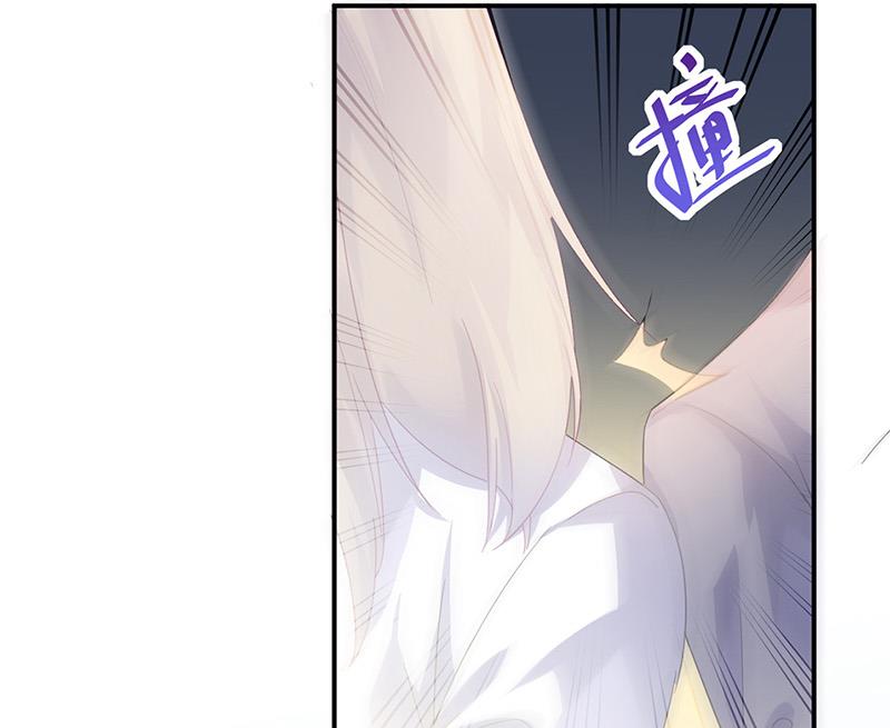 《惹上首席BOSS之千金归来》第134话 上台亲你！ 第32页