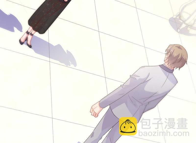 《惹上首席BOSS之千金归来》第132话 天生折磨人 第17页