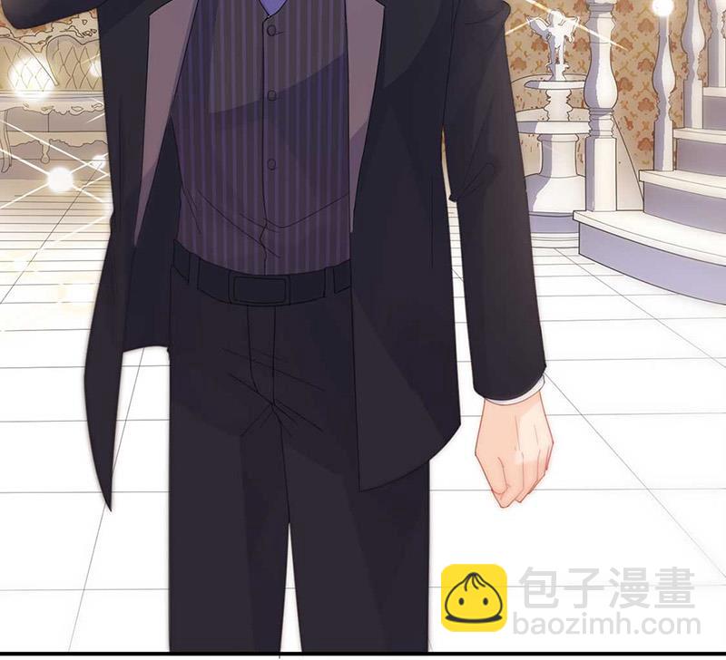 《惹上首席BOSS之千金归来》第132话 天生折磨人 第24页