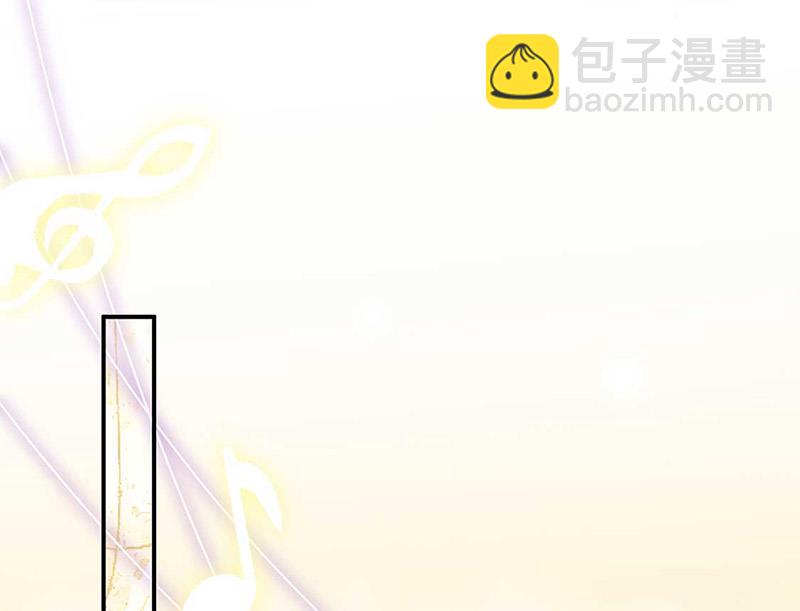 《惹上首席BOSS之千金归来》第132话 天生折磨人 第28页