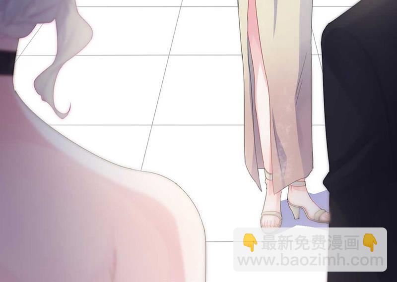 《惹上首席BOSS之千金归来》第132话 天生折磨人 第9页