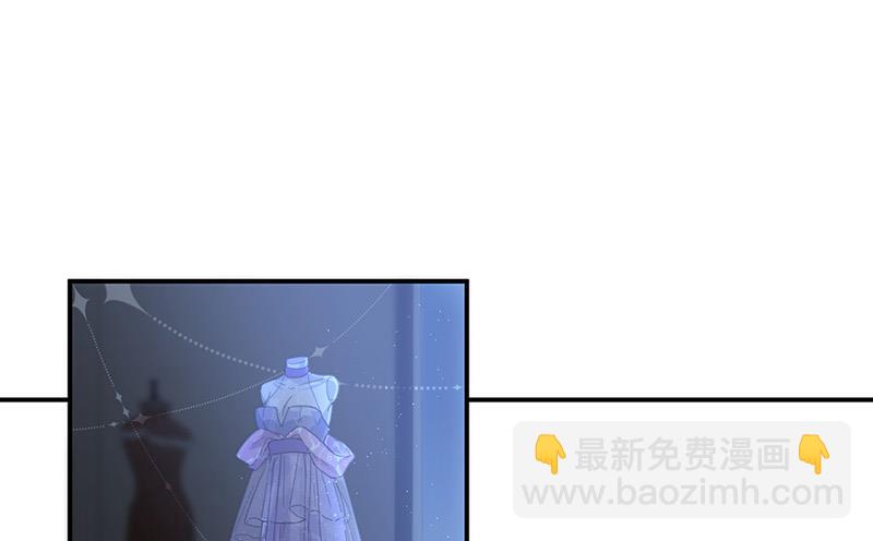 《惹上首席BOSS之千金归来》第133话 不会再败给你 第28页
