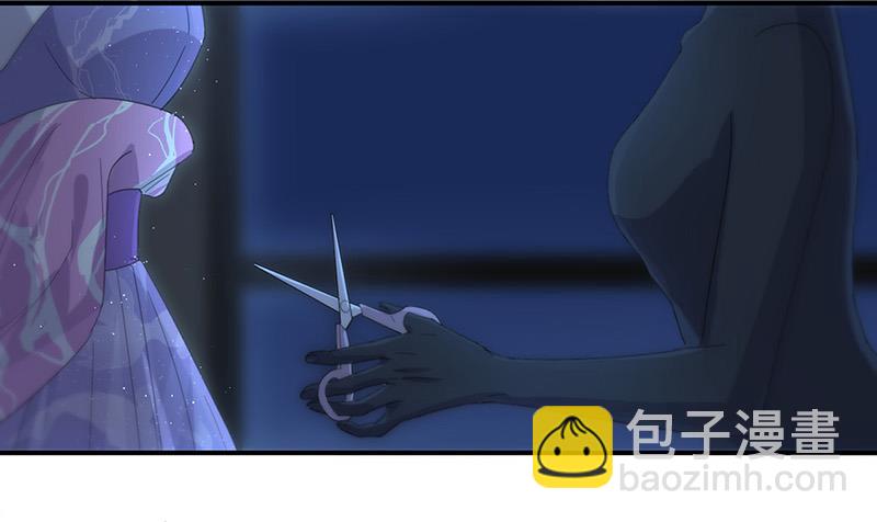 《惹上首席BOSS之千金归来》第133话 不会再败给你 第32页