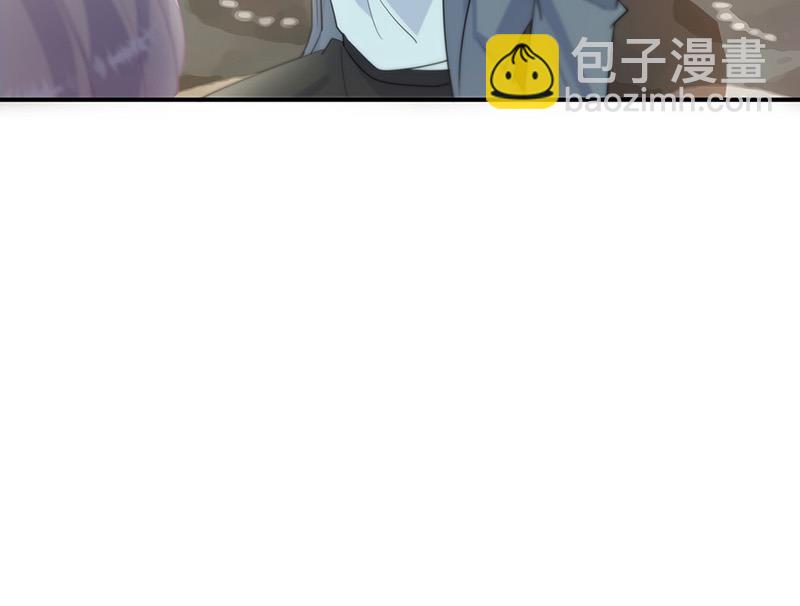 《惹上首席BOSS之千金归来》第133话 不会再败给你 第50页