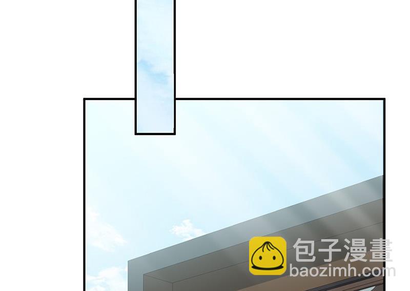 《惹上首席BOSS之千金归来》第133话 不会再败给你 第5页