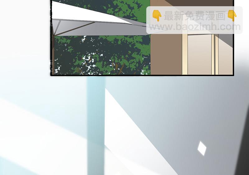 《惹上首席BOSS之千金归来》第133话 不会再败给你 第7页