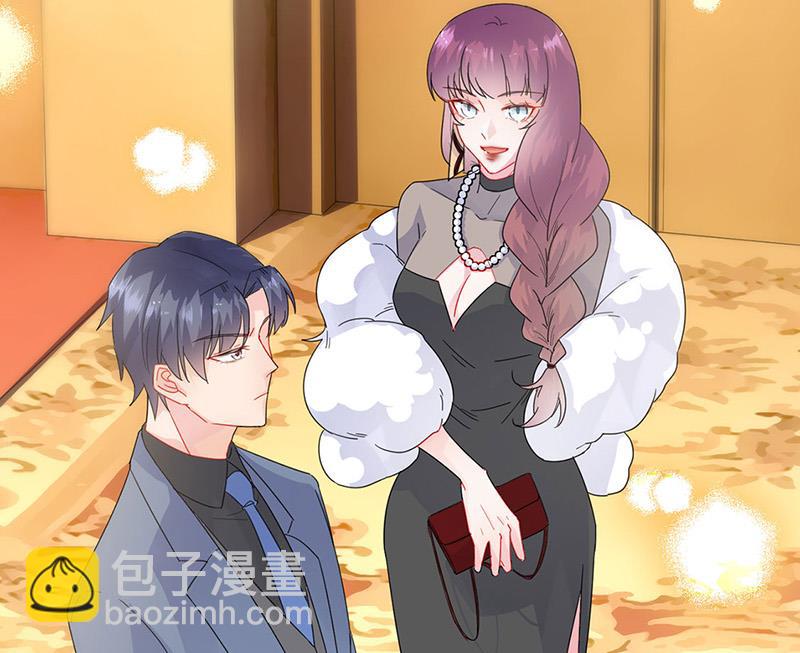 《惹上首席BOSS之千金归来》第138话 可以送我回家吗？ 第21页