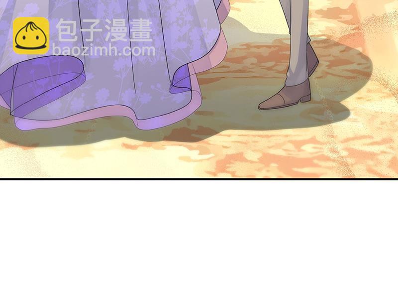 《惹上首席BOSS之千金归来》第138话 可以送我回家吗？ 第39页