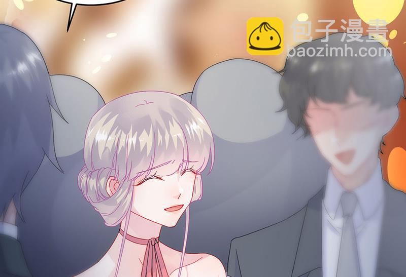 《惹上首席BOSS之千金归来》第138话 可以送我回家吗？ 第50页