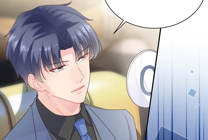 《惹上首席BOSS之千金归来》第136话 一千万 第11页