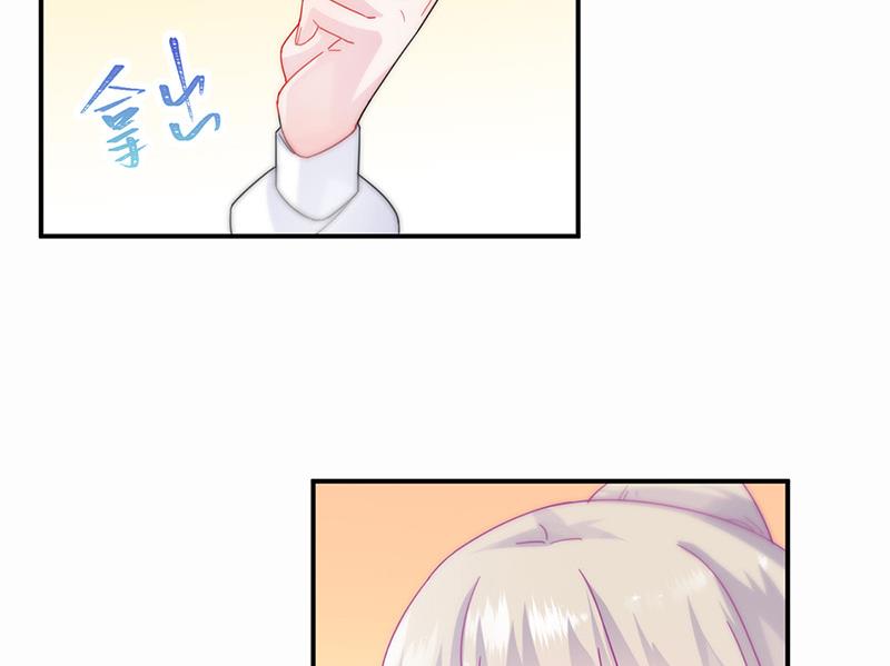 《惹上首席BOSS之千金归来》第136话 一千万 第26页